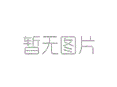 解讀鋼結(jié)構(gòu)屋面防水工程的重要性
