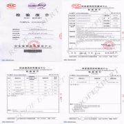 瑞芙特涼爽屋面涂料RFT-CR01領(lǐng)先國(guó)家標(biāo)準(zhǔn)！