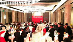 我司年會暨首屆金屬屋面防水防腐翻新行業大會