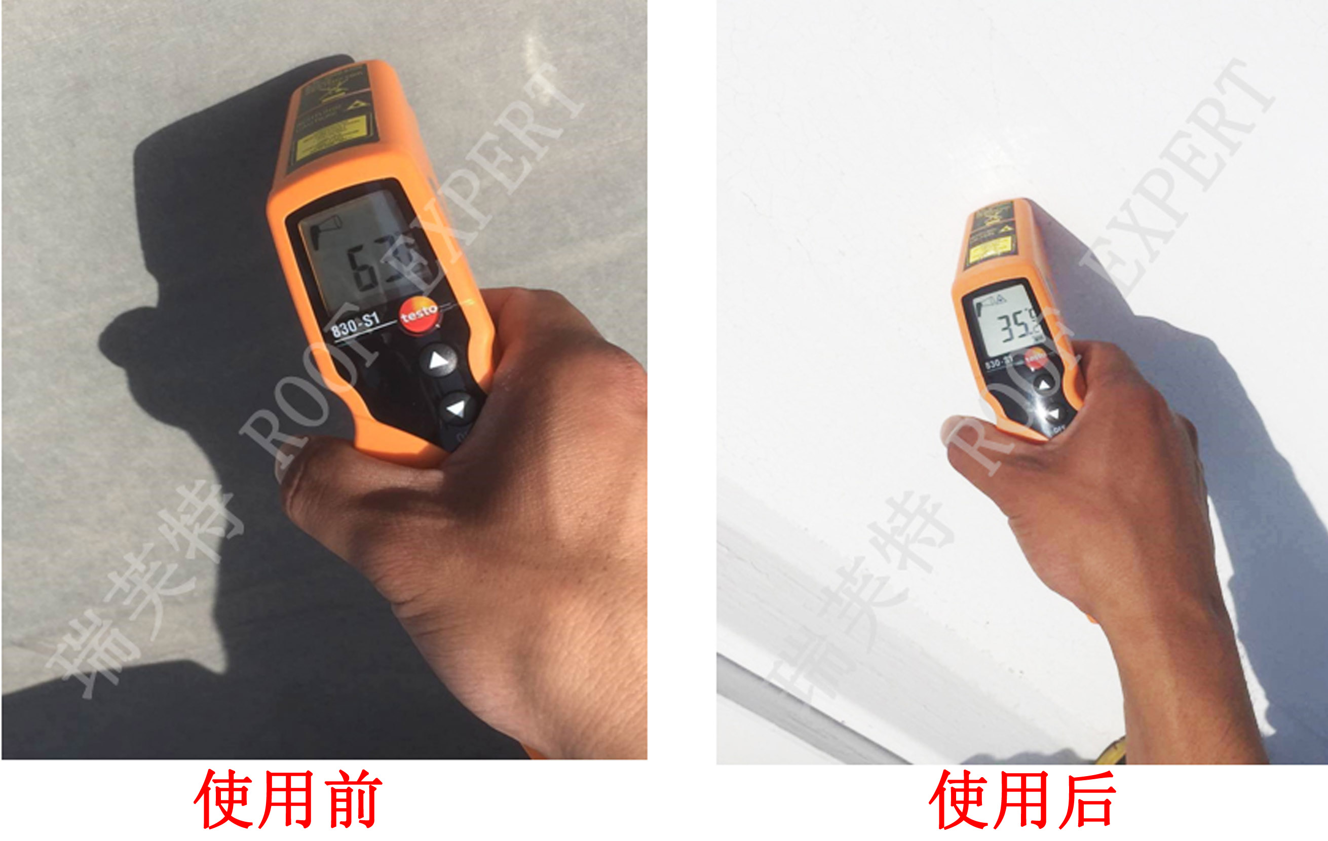瑞芙特涼爽屋面系統RFT-CR01伴您清涼度夏