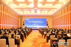熱烈慶祝我司榮獲中國建筑防水協會防水“先進