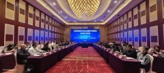 上海市金屬結構行業協會2023年工作會議圓滿完成