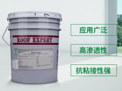 <b>為什么防水工程會對家庭中那么重要呢？</b>