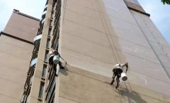 <b>防水補漏施工方法需了解這兩點</b>